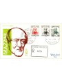 ITALY 1972 FDC (Venice) Giuseppe Mazzini collected mint condition