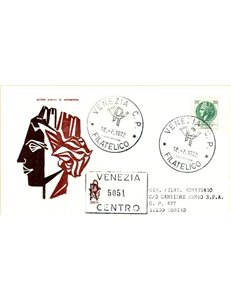 ITALIA 1972 FDC (Venetia) Siracusana racc
