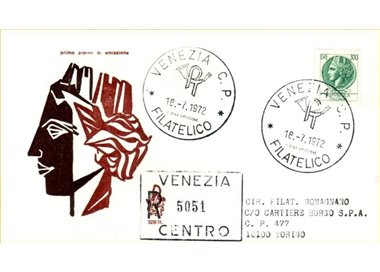 ITALY 1972 FDC (Venice) Siracusana collection