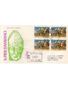 ITALY 1972 FDC (Venice) San Pier Damiani collection