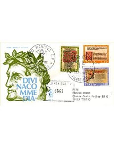 ITALY 1972 FDC (Venice) Divine Comedy collected mint