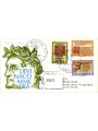 ITALY 1972 FDC (Venice) Divine Comedy collected mint