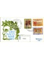 ITALIA 1972 FDC (Venetia) Divina Commedia racc rm