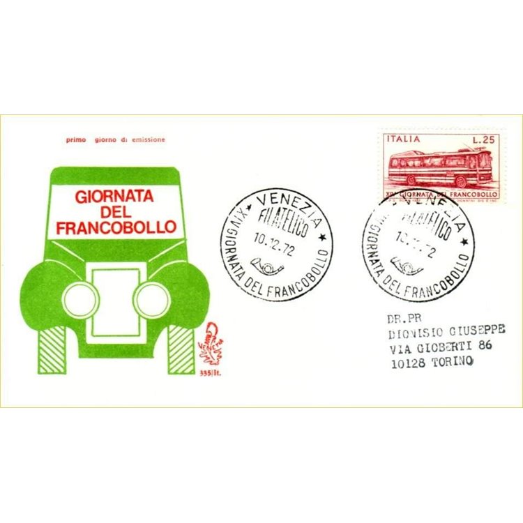 ITALIA 1972 FDC (Venetia) Giornata del francobollo