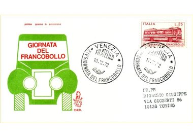 ITALY 1972 FDC (Venice) Stamp Day