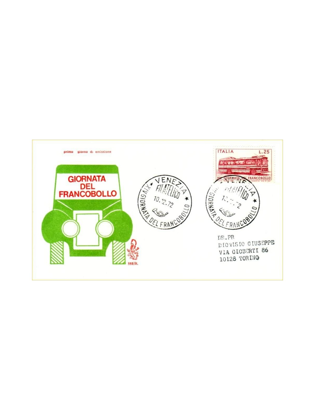 ITALY 1972 FDC (Venice) Stamp Day