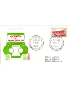 ITALIA 1972 FDC (Venetia) Giornata del francobollo ord