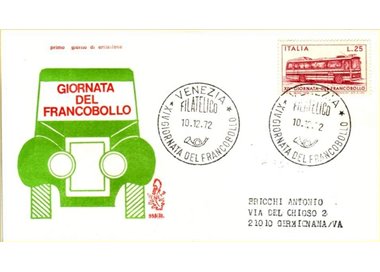 ITALIA 1972 FDC (Venetia) Giornata del francobollo ord