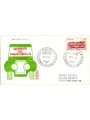 ITALIA 1972 FDC (Venetia) Giornata del francobollo ord