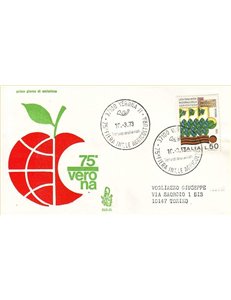 ITALIA 1973 FDC (Venetia) Fiera di Verona