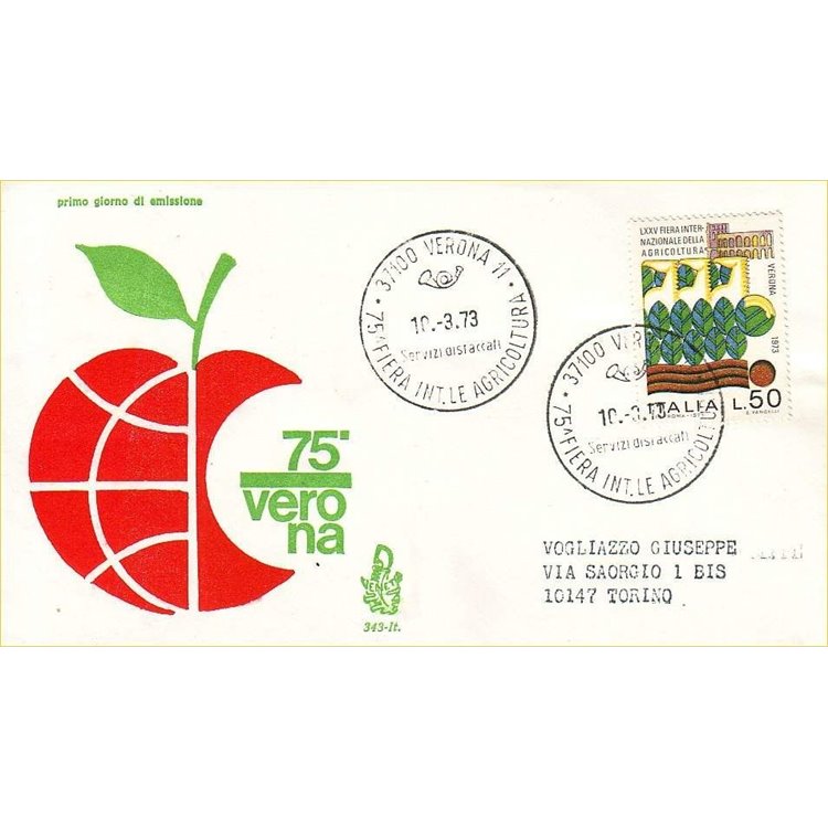 ITALY 1973 FDC (Venice) Verona Fair