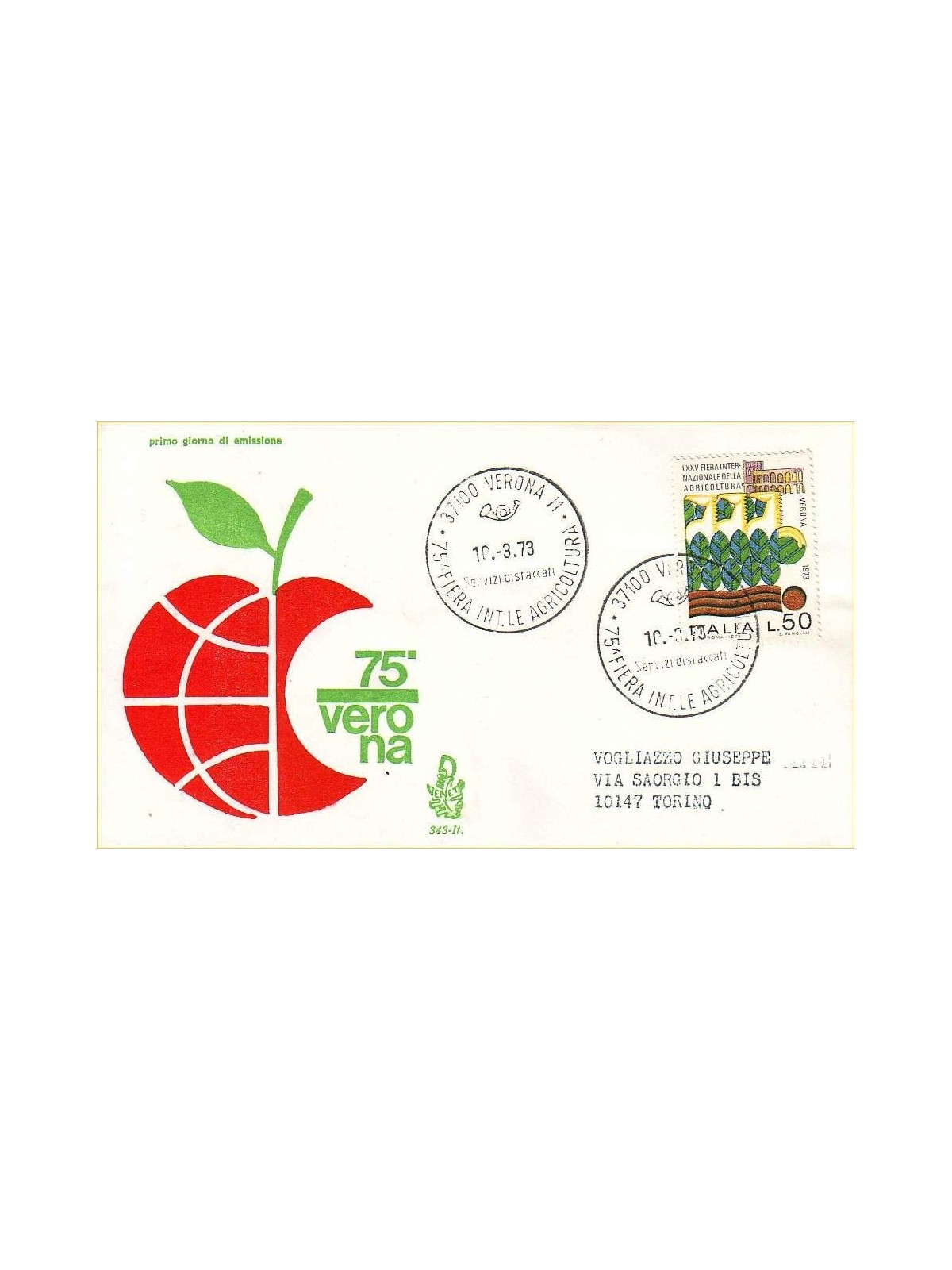 ITALY 1973 FDC (Venice) Verona Fair