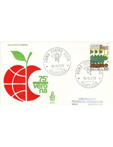 ITALIA 1973 FDC (Venetia) Fiera di Verona ord