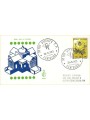 ITALIA 1973 FDC (Venetia) Andrea Palladio