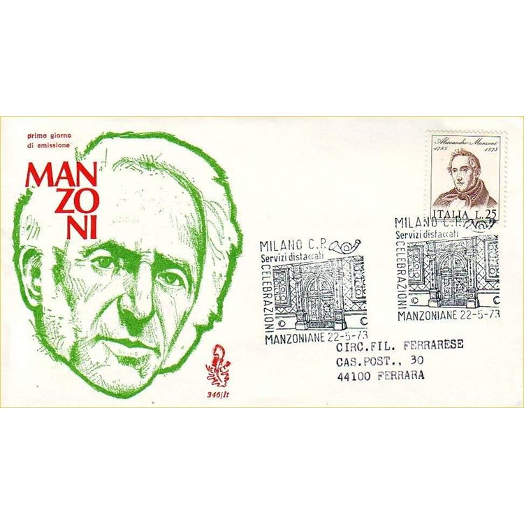 ITALIA 1973 FDC (Venetia) Alessandro Manzoni