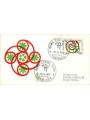 ITALIA 1973 FDC (Venetia) Provveditorato dello Stato ord