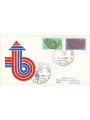 ITALY 1973 FDC (Venetia) Europe ord