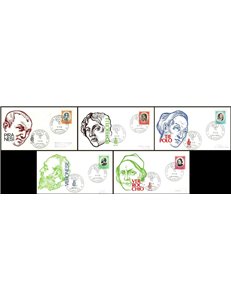 ITALY 1973 FDC (Venice) Artists ord