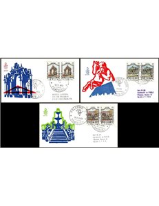 ITALIA 1973 FDC (Venetia) Fontane