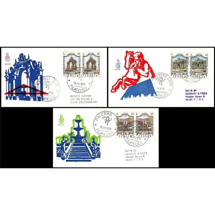 ITALIA 1973 FDC (Venetia) Fontane