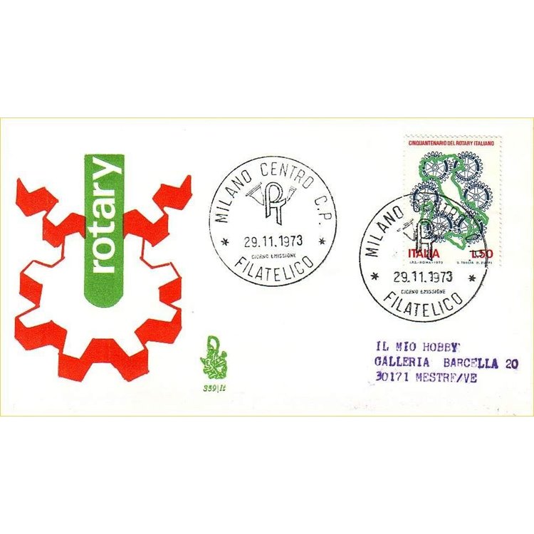 ITALY 1973 FDC (Venetia) Rotary