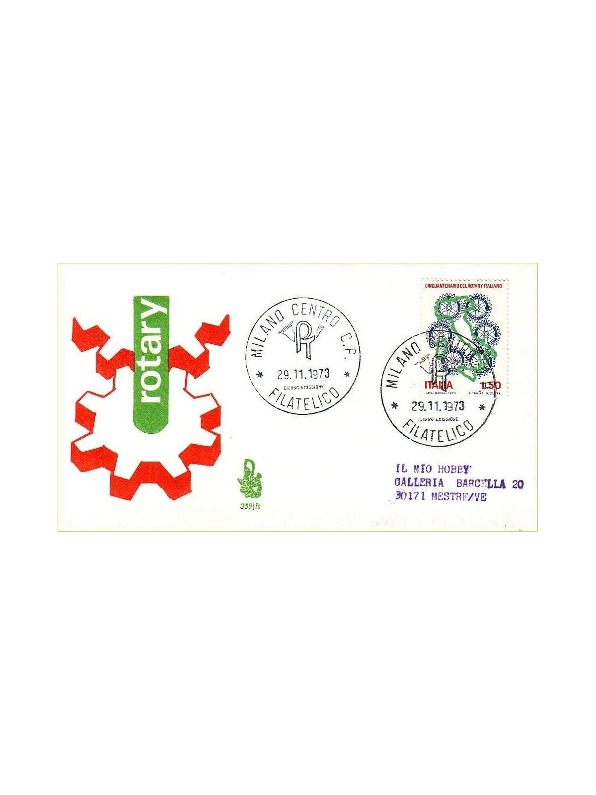 ITALIA 1973 FDC (Venetia) Rotary