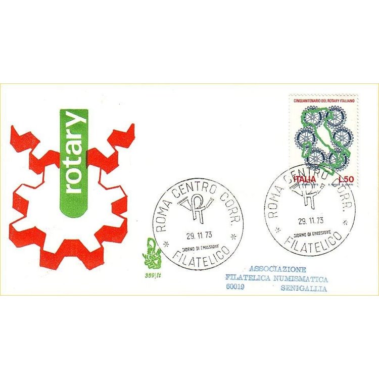 ITALY 1973 FDC (Venetia) Rotary ord