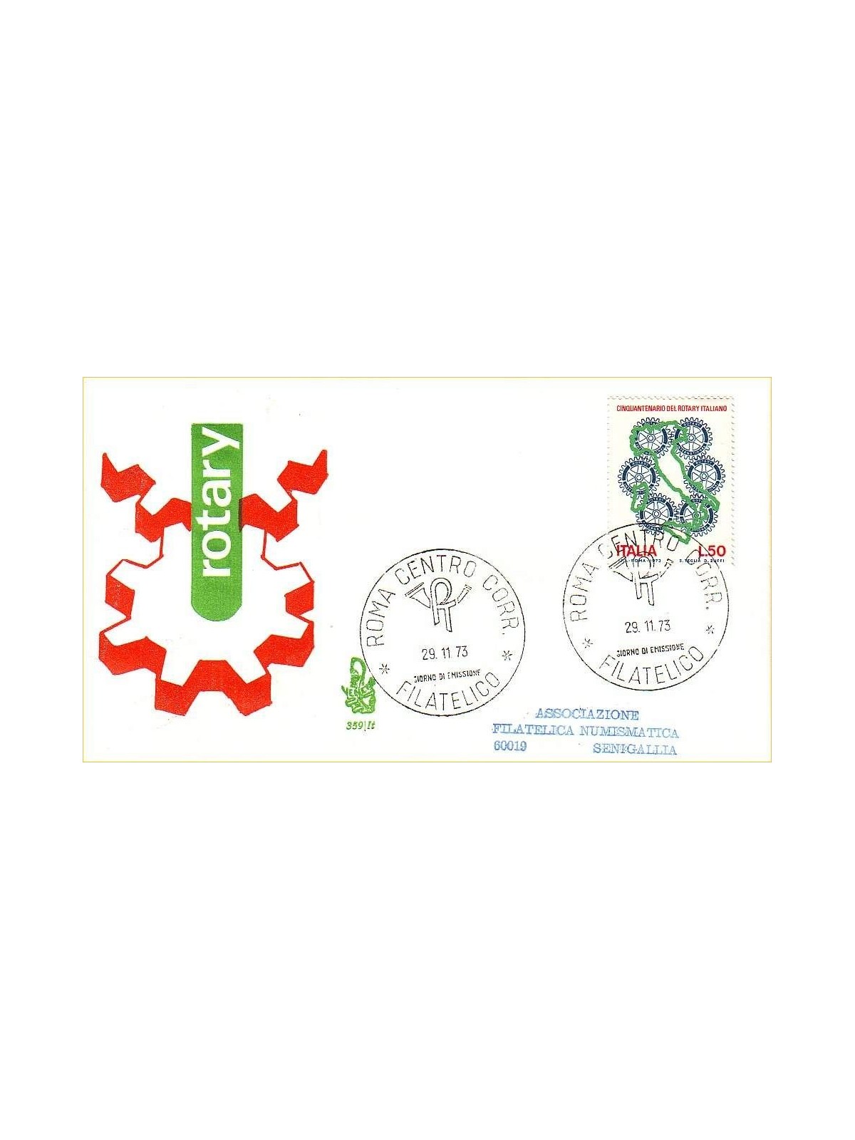 ITALY 1973 FDC (Venetia) Rotary ord