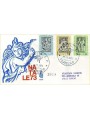 ITALIA 1973 FDC (Venetia) Natale