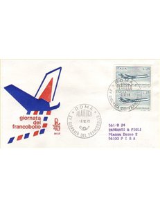 ITALIA 1973 FDC (Venetia) Giornata del francobollo