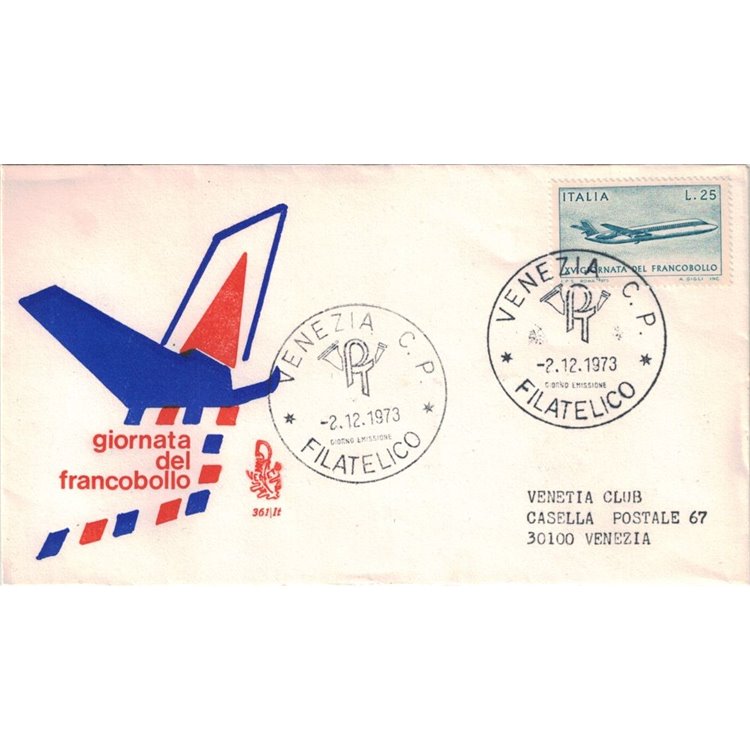 ITALIA 1973 FDC (Venetia) Giornata del francobollo ord