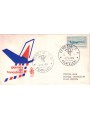 ITALY 1973 FDC (Venice) Ordinary Stamp Day
