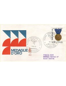 ITALY 1973 FDC (Venice) Gold Medals