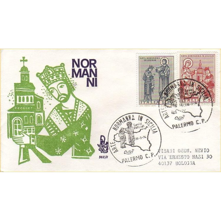 ITALIA 1974 FDC (Venetia) Arte Normanna