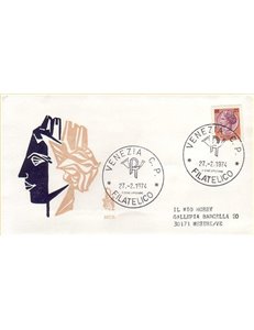 ITALIA 1974 FDC (Venetia) Siracusana