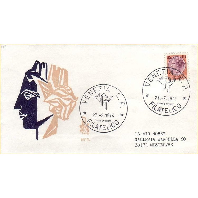 ITALY 1974 FDC (Venice) Syracuse