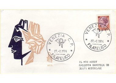 ITALY 1974 FDC (Venice) Syracuse