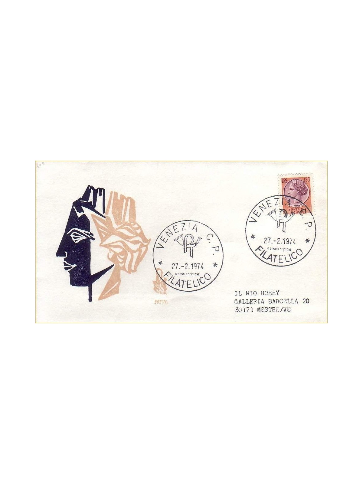 ITALIA 1974 FDC (Venetia) Siracusana