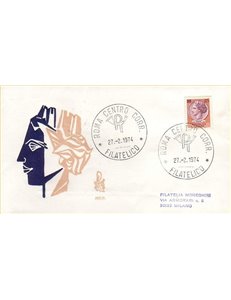 ITALY 1974 FDC (Venice) Siracusana ord