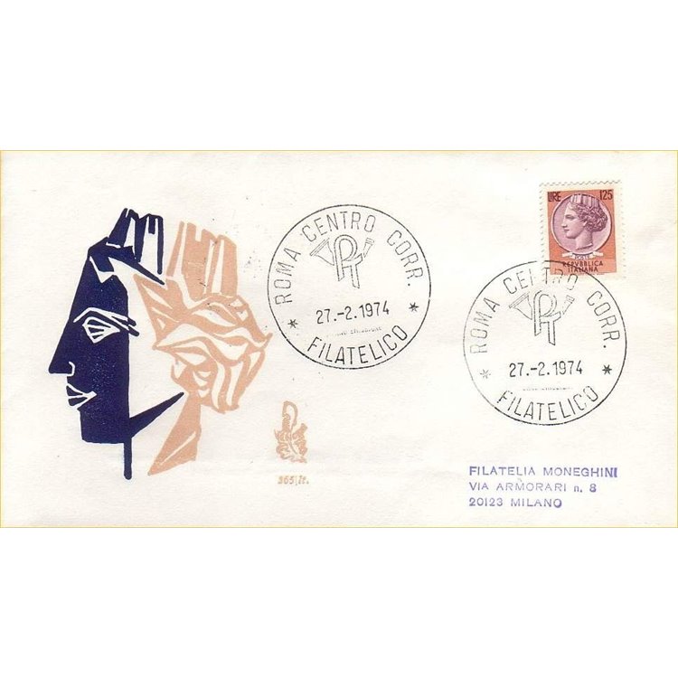 ITALY 1974 FDC (Venice) Siracusana ord