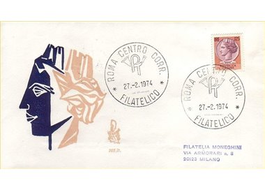 ITALY 1974 FDC (Venice) Siracusana ord