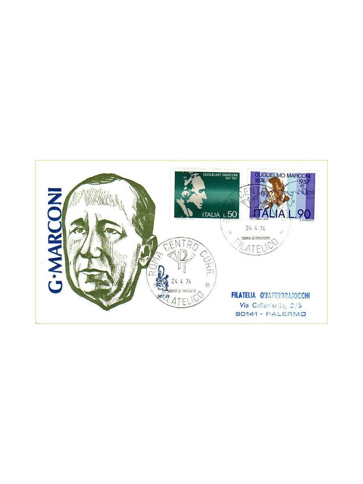 ITALIA 1974 FDC (Venetia) Guglielmo Marconi ord