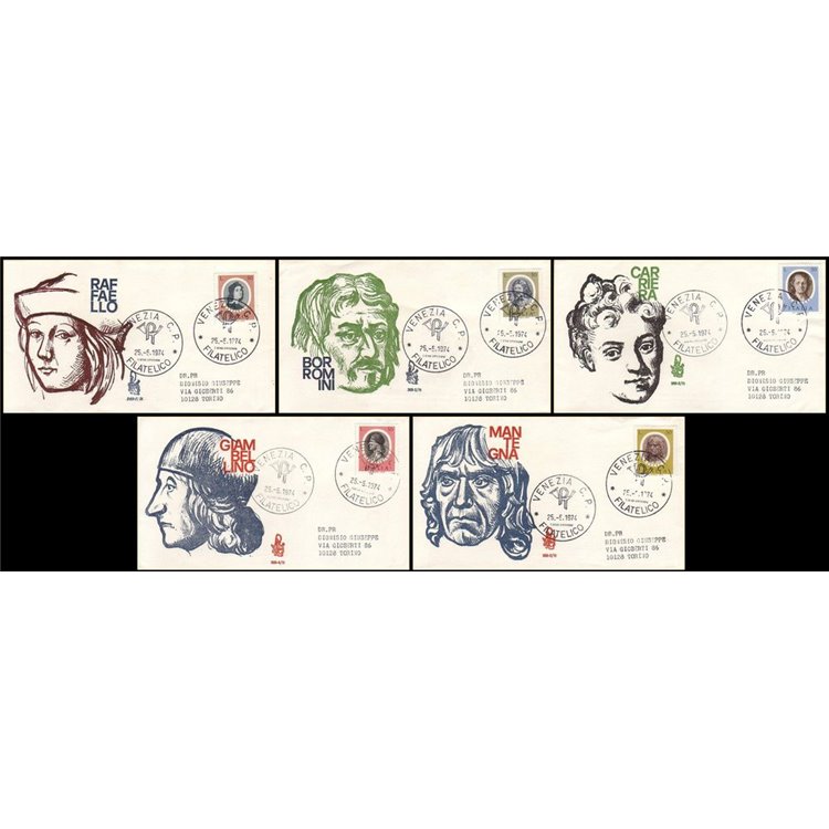 ITALIA 1974 FDC (Venetia) Artisti