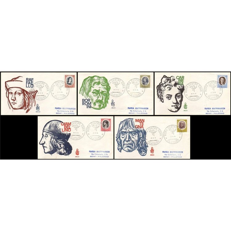 ITALY 1974 FDC (Venice) Artists ord