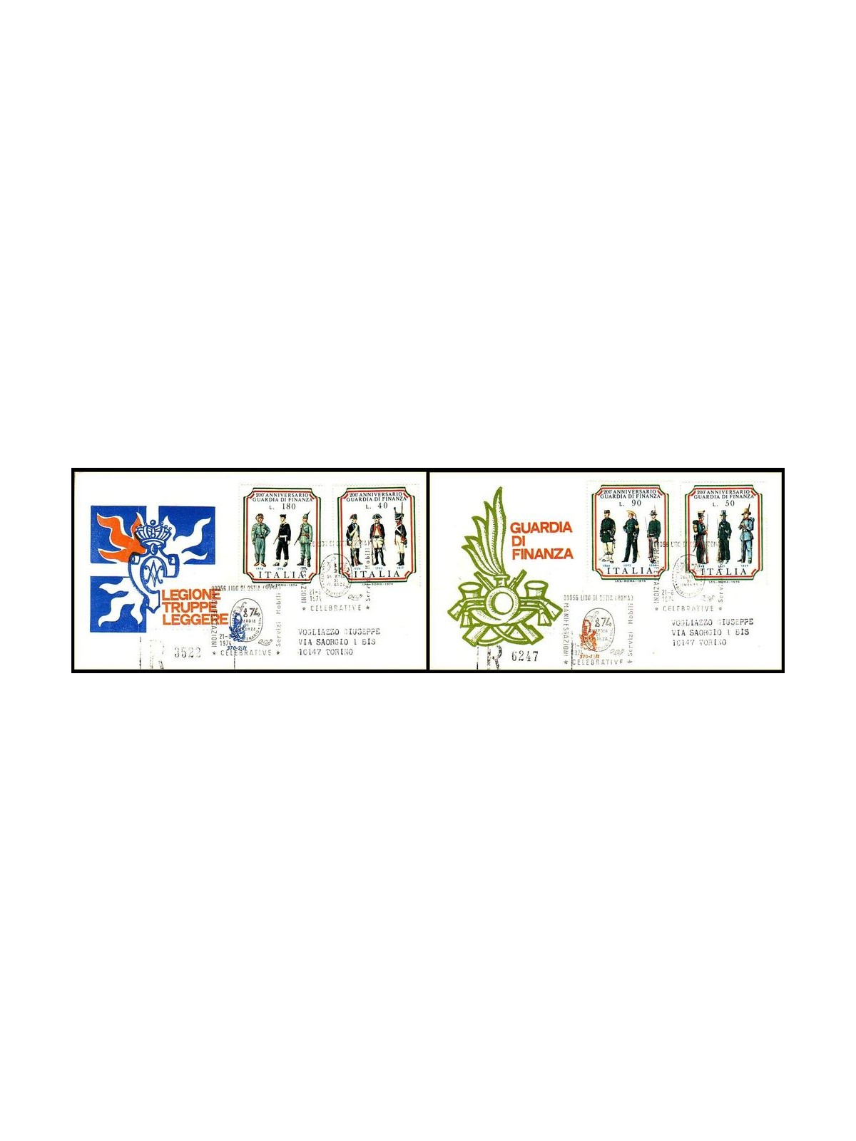 ITALIA 1974 FDC (Venetia) Guardia di Finanza