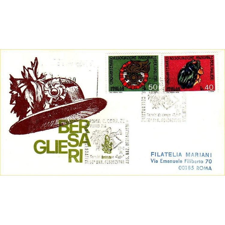 ITALY 1974 FDC (Venice) Bersaglieri