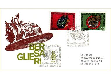 ITALY 1974 FDC (Venice) Bersaglieri ord