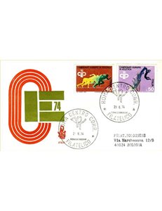 ITALIA 1974 FDC (Venetia) Atletica leggera
