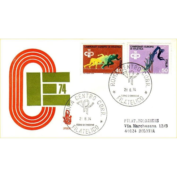 ITALIA 1974 FDC (Venetia) Atletica leggera ord