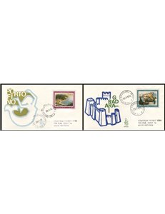 ITALIA 1974 FDC (Venetia) Turismo